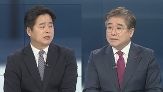 [뉴스포커스] 이재명·윤석열 '가족 리스크'…제3지대 "합동 후보 검증"