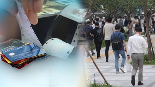 카드 사용 증가분 공제 연장…재정 일자리 106만개