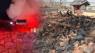 '퇴계 이황' 머문 대구 고산서당 전소…"목조건물 화재주의"