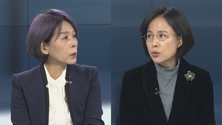 [뉴스포커스] 李 "민생 밀착행보"·尹 "안보행보"…가족리스크 돌파?