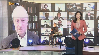 [1번지시선] 이재명, 마이클 샌델과 '공정과 정의' 대담 外