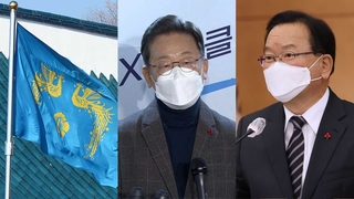 양도세 한시 유예 '충돌'…"안 되면 대선 후에"