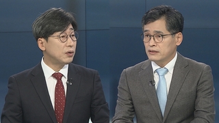 [뉴스포커스] 이준석·조수진 '동반사퇴'…여 '양도세 한시유예' 충돌