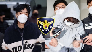 [단독] 스토킹범, 무기 소지 금지 추진…즉시 체포도