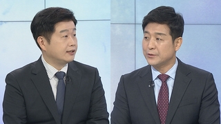 [뉴스포커스] 공공병원, 코로나 전담병원 전환…"취약층은 진료"