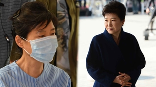 박근혜, 당분간 치료 전념…전직 대통령 예우는 제외