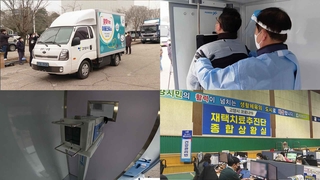 재택치료자 찾아간다…이동 진료차 본격 투입