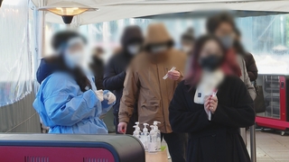 위중증 또 최다…오미크론 감염도 81명으로