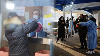 경로 모르는 오미크론 감염 확산세…지역사회 '조용한 전파' 우려