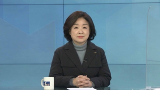 [1번지현장] 심상정 정의당 대선 후보에게 듣는다