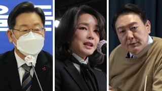 이재명-윤석열 "김건희 사과, 판단은 국민 몫"…속내는