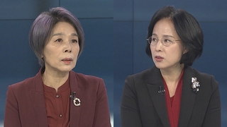[뉴스포커스] 이재명-이낙연 원팀 행보…김건희 석사 논문 표절 의혹