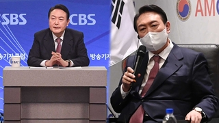윤석열 "박근혜에 대단히 미안…청년 대부분 중국 싫어해"