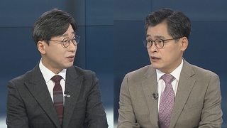 [뉴스포커스] 이재명 "국민 위한 의무" vs 윤석열 "범죄자와 토론 어려워"