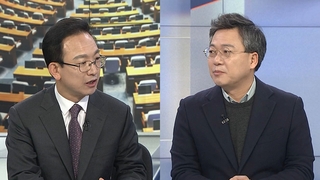 [여의도1번지] 이, 연일 부동산 차별화…윤, '보수 텃밭' TK행