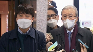 이준석 "매머드에 쫓기는 꿈"…김종인 회동 '분수령'