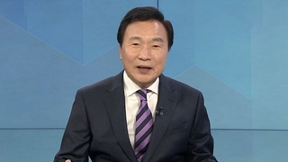 [1번지현장] 네 번째 대선 도전…손학규 전 대표에게 듣는다