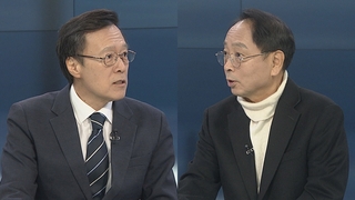 [뉴스포커스] 공수처 '통신자료 조회' 논란…"불법사찰" vs "정치공세"