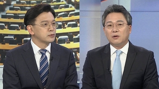 [여의도1번지] 이재명, 코로나·민생 행보…김종인-이준석 빈손 회동