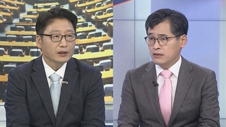 [뉴스1번지] 새해 첫날 이재명 "국민통합"…윤석열 "상식회복"