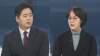 [뉴스포커스] 문재인 대통령 임기 마지막 신년사…"통합·포용하며 미래로"