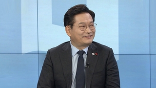 [1번지현장] 2022년 대선의 해…송영길 민주당 대표에게 듣는다