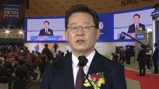 '역전' 이재명, 굳히기 시동…경제 내세워 중도층 공략