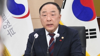 '2월 추경론'에 선 그은 재정당국…여지는 남겨
