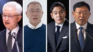 새해 출발 고동 울린 기업들…화두는 '미래·고객'