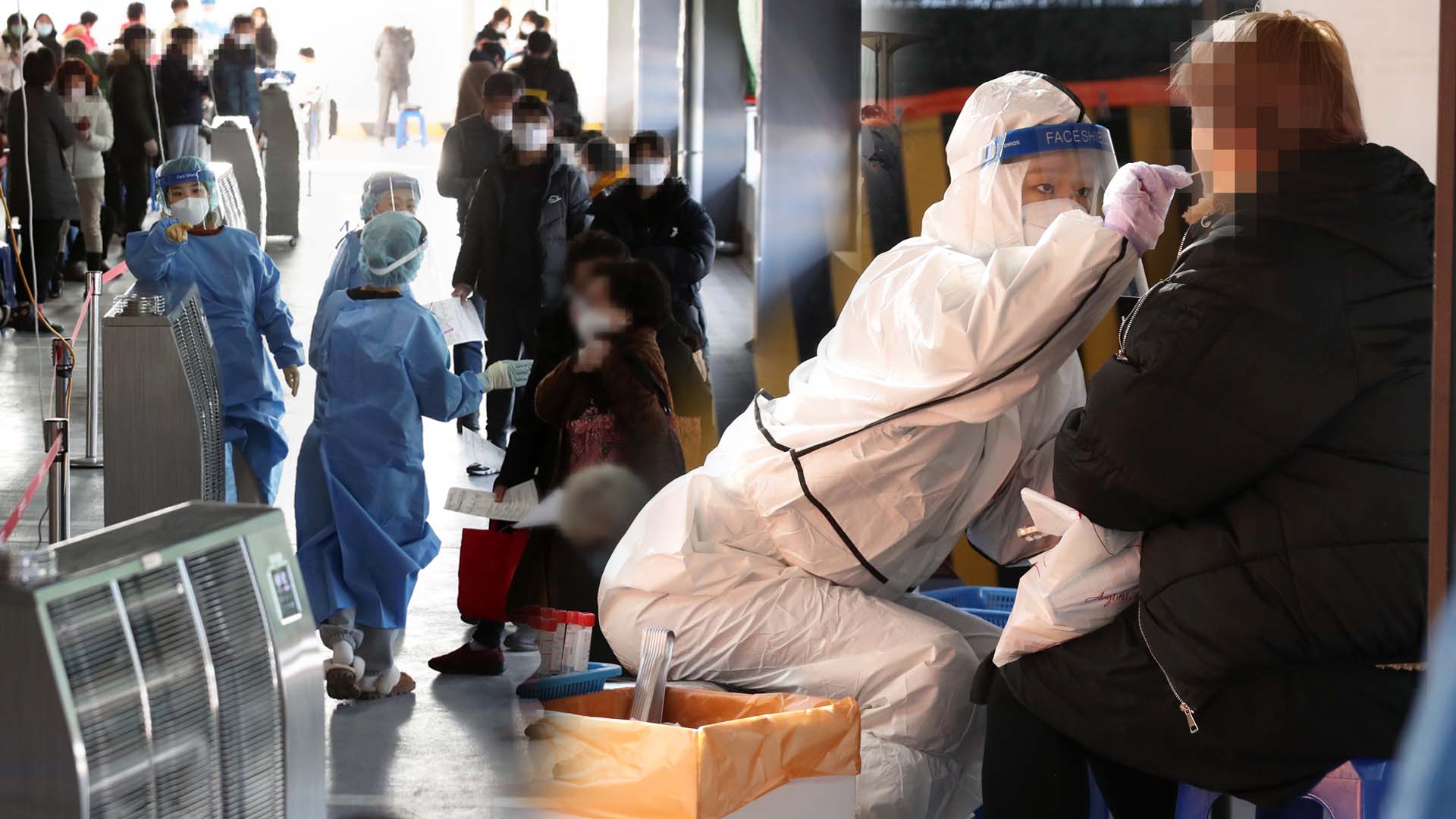 <em class='find'한국-no-1-온라인카지노</em 오미크론 추가 확진…누적 200명 육박