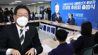 "설까지 한 달이 좌우"…민생 드라이브 승부수