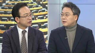 [여의도1번지] 이재명, 이낙연과 광주행…윤석열, 선대위 전격 해산