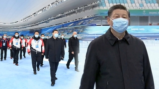 베이징 동계올림픽 D-30…시진핑 마스크 쓰고 시찰