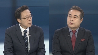 [뉴스포커스] 윤석열·이준석 '갈등봉합'…이재명 "민주당, 국민의견 묵살"