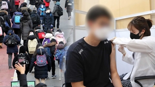 청소년 접종률 증가세 둔화…정상등교 '가시밭길'