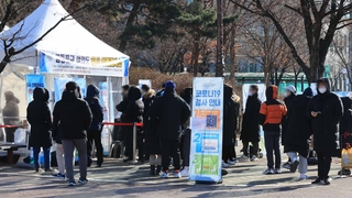 신규 확진 3,510명…위중증 사흘 연속 800명대