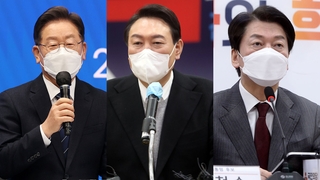 대선 두 달 앞으로…'이-윤-안' 3자 구도 재편