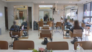 소상공인 500만원 선지급 다음주 신청…"설 전 지급"