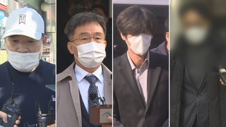 법정 조우한 '대장동' 사업자들…"배임 아니다" 반박