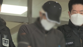 "과감 조치 망설이게 돼"…형사책임 감면 강조