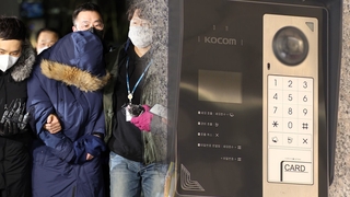 [단독] 나머지 금괴는 어디?…경찰, 또다른 건물 CCTV 확보