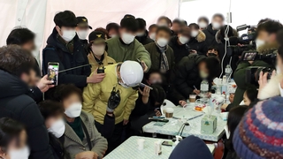 "제발 서둘러 주세요"…애타는 실종자 가족들