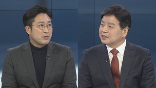 [뉴스포커스] 정책 행보 이어가던 이재명·윤석열…네거티브 부활?