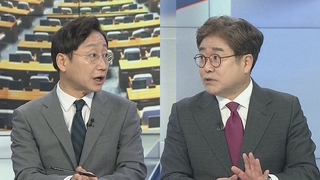 [여의도1번지] 이 "재건축 규제 완화"…윤 "전기요금 인상 백지화"