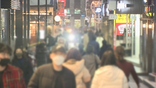 최대 문제는 오미크론…현행 거리두기 연장 무게