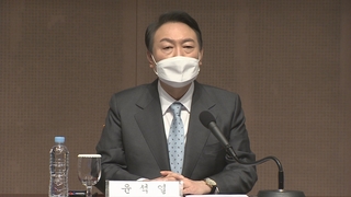 윤석열 "분권형 책임장관제 도입…전기세 인상 백지화"