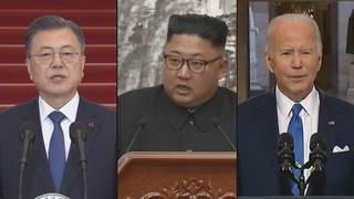 정부 "북, 상황 더 악화 안돼"…대화 복귀 촉구