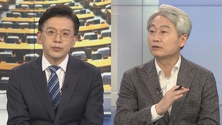 [여의도1번지] 이재명 '매타버스' 인천행…윤석열 '부·울·경' 공략