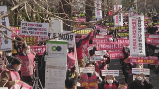 정부 방역지침에 격앙된 자영업자들…"소송·삭발식 강행"