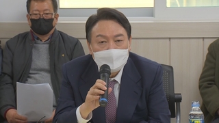 윤석열 "경남은 어머니 같은 곳"…보수 표심 자극